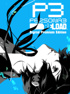تحميل لعبة Persona 3 Reload Digital Premium Edition